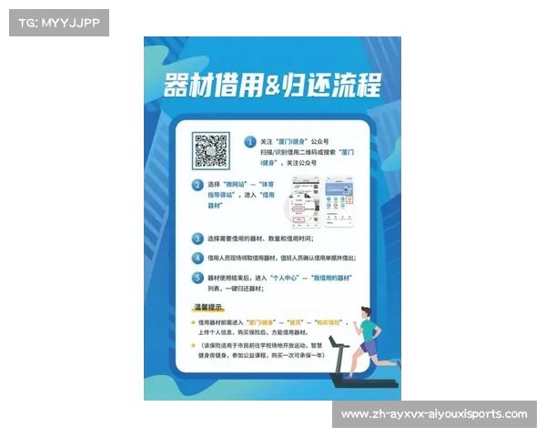 英超足球俱乐部名称大全及所属城市归属 英超足球俱乐部名称大全及所属城市归属