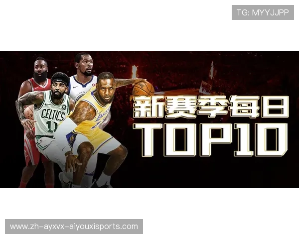 NBA直播赛事的主流观看渠道和平台有哪些