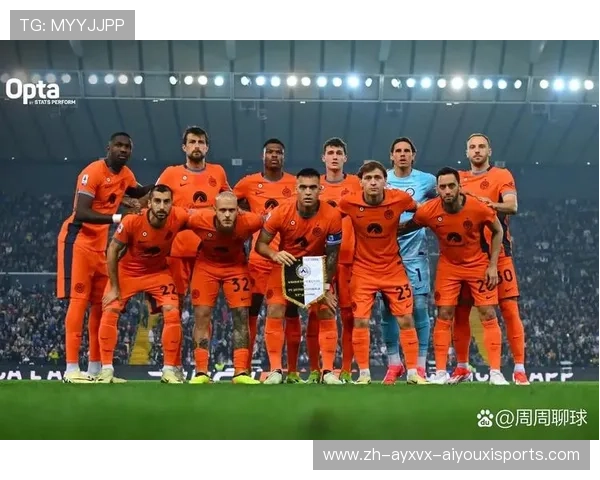 意甲球队连续进球纪录及关键比赛回顾