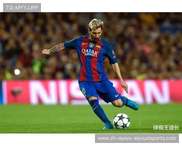 欧冠比赛全场精彩瞬间回顾及技术分析