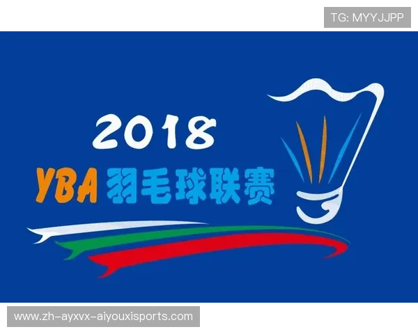 羽毛球梯队制度 羽毛球梯队制度