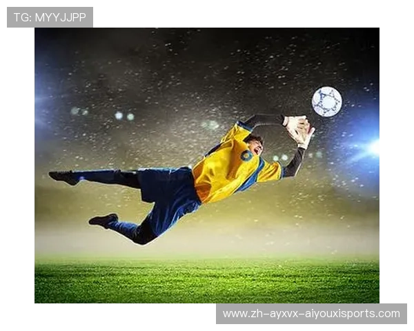 足球比赛中的门将训练与扑救技巧提升 足球比赛中的门将训练与扑救技巧提升