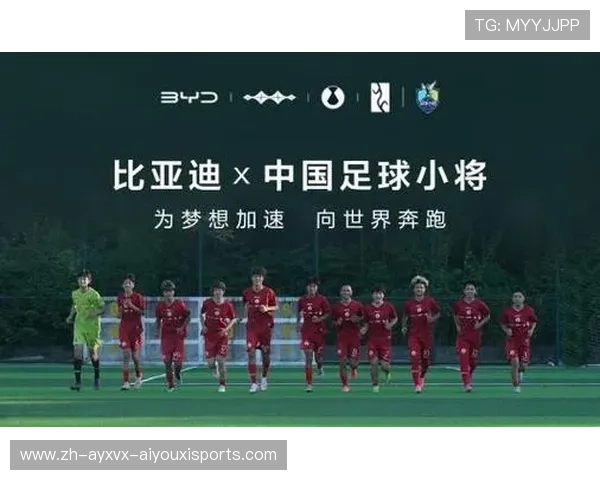 足球青训新思维：科学训练法助力青少年球员突破瓶颈