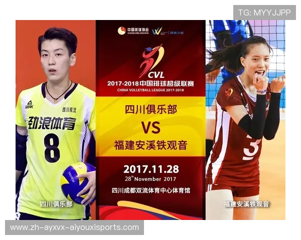 西甲联赛完整视频回放资源平台推荐指南 西甲联赛完整视频回放资源平台推荐指南